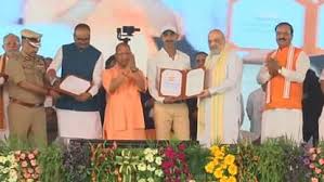 “गृहमंत्री ने सिपाहियों बांटे नियुक्ति पत्र” यूपी में गुंडों को वीआईपी ट्रीटमेंट नहीं मिलता